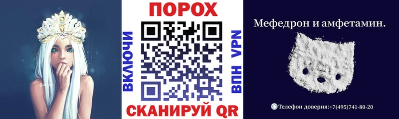 Купить закладки  Хотьково  АМФЕТАМИН 98% 