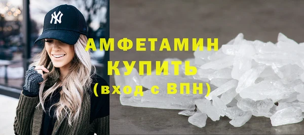 каннабис Елабуга