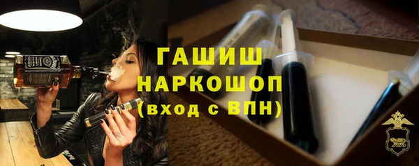каннабис Елабуга