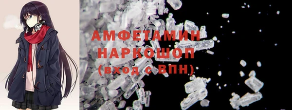 метадон Заволжск