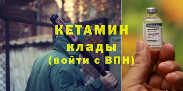 гашик Заводоуковск