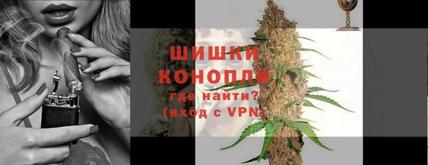 каннабис Елабуга