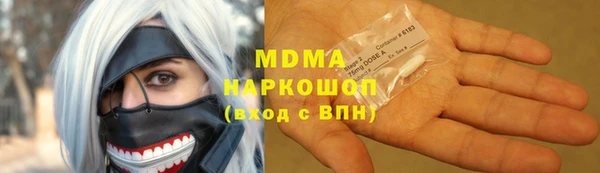 каннабис Елабуга