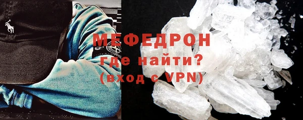 каннабис Елабуга