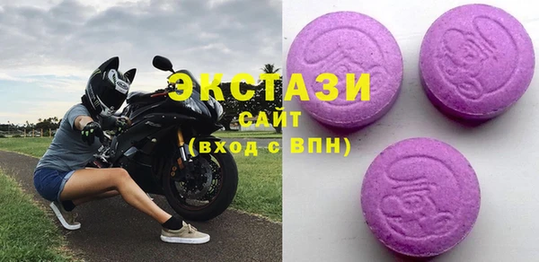 метадон Заволжск