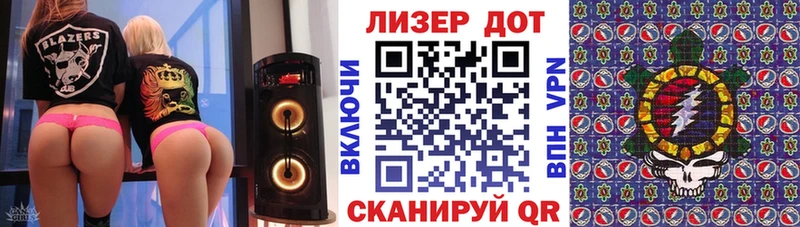 Наркотические марки 1500мкг  Купить закладки  Хотьково 